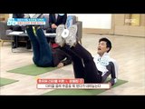 [Happyday]Exercise to help hormone secretion! 호르몬 분비를 도와주는 운동법!  [기분 좋은 날] 20180228