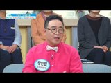 [Happyday]What foods do Koreans eat the most? 한국인이 가장 많이 먹는 음식은?[기분 좋은 날] 20171031