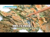 [Happyday]spinach jeon 근육에 도움 되는 '시금치전'[기분 좋은 날]20171101