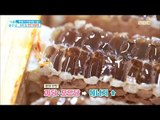 [Happyday]nature tonic 'honey' 천연영양제 '꿀'[기분 좋은 날] 20171031