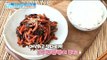 [Happyday]Seasoned Dried sweet potato 쫄깃쫄깃 '고구마 말랭이 무침'[기분 좋은 날] 20171108