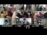[MBC Documetary Special] - Preview ep.718 20160905