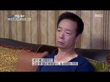 [Human Documentary People Is Good] 사람이 좋다 - Kim Hak Rae is angry and regretful 20171112