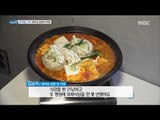 [Live Tonight] 생방송 오늘저녁 724회 - It is like rice to eat at home 20171114