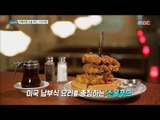 [Live Tonight] 생방송 오늘저녁 725회 - Soul Food, Chicken Waffle 20171115