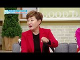 [Happyday]Radish Water Kimchi 톡 쏘는 맛이 일품인 '동치미'! [기분 좋은 날] 20171117