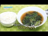 [Happyday]lettuce Soybean Paste Soup 위에 도움을 주는 '상추 된장국' [기분 좋은 날] 20170120