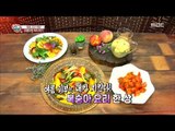 [Power Magazine]peach recipe 피부 미인의 길! '복숭아' 요리법!20170714