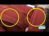 [Morning Show]How to wash padding 집에서 패딩 세탁하는 방법! [생방송 오늘 아침] 20171120