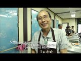 [MBC Documetary Special] - 부엌의 문턱을 넘기 시작한 남자들  20171116