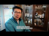 [Human Documentary People Is Good] 사람이 좋다 - Insooni's family 20150926