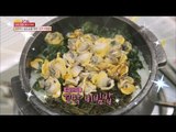 [Happyday] Highly nutritious 'Cockle Bibimbap' 영양만점! 힘이불끈! '꼬막 비빔밥' [기분 좋은 날] 20151231