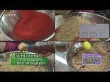 [Morning Show] To make red-pepper sauce In five minutes 대박tip, 5분 만에 고추장 만들기 [생방송 오늘 아침] 20160106