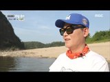 [Human Documentary People Is Good] 사람이 좋다 - Lee Hyun Woo is fishing 20170917
