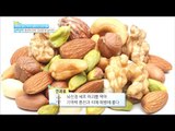 [Happyday] Dementia prevention 치매 예방! '000'를 먹어라![기분 좋은 날] 20170126