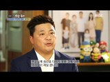 [Human Documentary People Is Good] 사람이 좋다 - What is lacking in Yoon Jeong-soo? 20170827