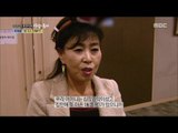 [Human Documentary People Is Good] 사람이 좋다 - Lee Ae-ran 