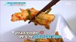 [Happyday]yogurt Fresh Kimchi 유산균 덩어리 '요구르트 배  추 겉절이'[기분 좋은 날] 20170920