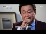 [Human Documentary People Is Good] 사람이 좋다 - Lim Ha-ryong shed hot tears 0170924