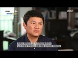 [Human Documentary People Is Good] 사람이 좋다 - Kang Sung-jin's business is failing 20170716