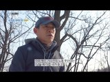 [Human Documentary People Is Good] 사람이 좋다 - Seung-koo 