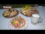 [Power Magazine]ginseng recipe 건강에 좋은 '인삼' 요리법!20170922