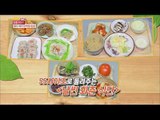 [Happyday] 'Health menu' 55사이즈 비법!? '날씬 회춘 식단' [기분 좋은 날] 20160106