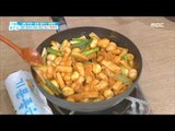 [Happyday]soft persimmon Stir-fried Rice Cake  설탕 없이 달달한 '홍시 떡볶이'[기분 좋은 날] 20170929