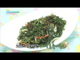 [Happyday]Seaweed Sea weed fusiforme Perilla stir-fries 고~소한 '미역 톳 들깨 볶음'[기분 좋은 날] 20170131