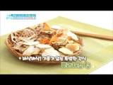 [Happyday]Roots & Bulb Vegetable chips 아이들도 좋아하는 '뿌리채소 칩'[기분 좋은 날] 20171002