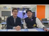 [Human Documentary People Is Good] 사람이 좋다 - Lee Chun-Soo, receive training 20160424