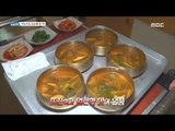 [Live Tonight] 생방송 오늘저녁 693회 - Gongju-style Rice Soup 20170929