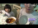[Morning Show] Autumn season healing food, clothing, and shelter - Food '食' [생방송 오늘 아침]20151015