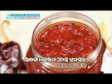 [Happyday]Dried Pollack hot pepper paste 반찬으로도 좋은 '황태 약고추장'[기분 좋은 날] 20171010