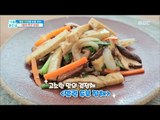 [Happyday]Dried tofu mixed dish 입맛 돋아주는 '말린 두부 잡채'[기분 좋은 날] 20171011