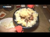 [Live Tonight] 생방송 오늘저녁 697회 - chicken soup with ginseng 20171006
