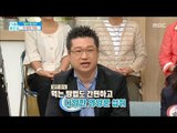 [Happyday]Eat Dried Food! 말린 음식을 먹어라! [기분 좋은 날] 20171011