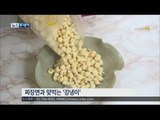 [Smart Living] Corn is high in calories '강냉이'칼로리, 짜장면과 비슷!! 20160108