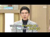 [Happyday]marital property agreement! 부부 재산 약정! 알고 계세요?   [기분 좋은 날] 20170202