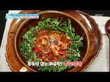 [Happyday]Spicy Stir-fried Octopus with Rice  '낙지덮밥' 황금 레시피![기분 좋은 날] 20171010