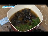 [Happyday]mussel Soybean Paste Soup 시원한 '홍합 된장국'[기분 좋은 날] 20171011