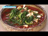 [Happyday]Welsh onion Watery Kimchi 비타민이 풍부한 '쪽파 물김치'[기분 좋은 날]20171018