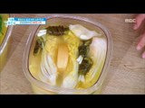 [Happyday]vitamin tree watery kimchi 비타민 가~득 '비타민 나무 나박김치'[기분 좋은 날] 20171013