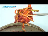 [Happyday]Braised Spicy Monkfish  보자마자 침샘 폭발! '아귀찜'[기분 좋은 날] 20171018