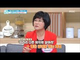 [Happyday]family jar cause! 부부 싸움의 원인![기분 좋은 날] 20171019