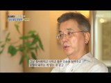 [Human Documentary People Is Good] 사람이 좋다 - Kang Suk Woo is a role model for the kids 20160904