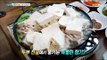 [Live Tonight] 생방송 오늘저녁 706회 - octopus taro soup! 20171019