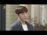 [Golden Pouch] 황금주머니 55회 -  Kim Jihan makes a diversion 20170202