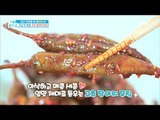 [Happyday]chili Pickled Vegetables season 매콤한 '고추 장아찌 무침'[기분 좋은 날]20171023