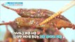 [Happyday]chili Pickled Vegetables season 매콤한 '고추 장아찌 무침'[기분 좋은 날]20171023